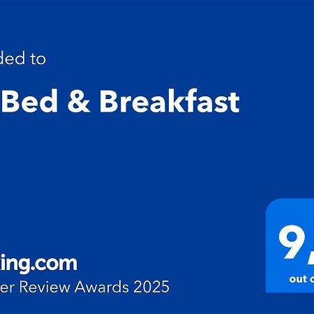 Rb Bed & Breakfast Гаїба Екстер'єр фото